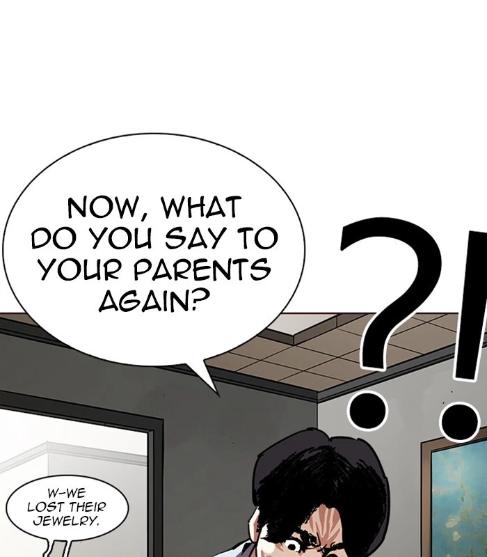 Lookism Chapter 238 — page 98