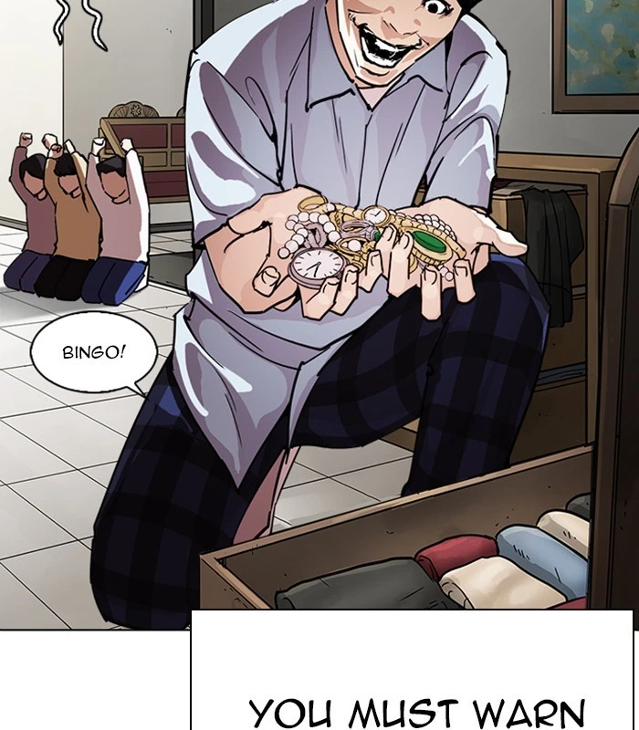 Lookism Chapter 238 — page 99