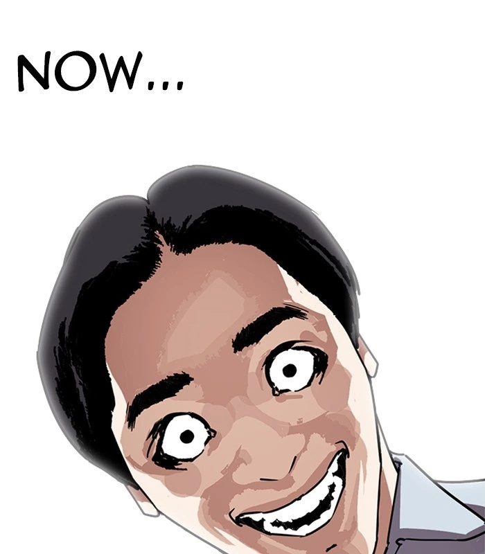 Lookism Chapter 238 — page 105