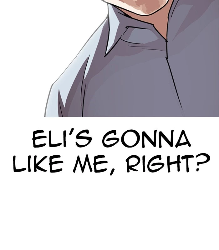 Lookism Chapter 238 — page 106