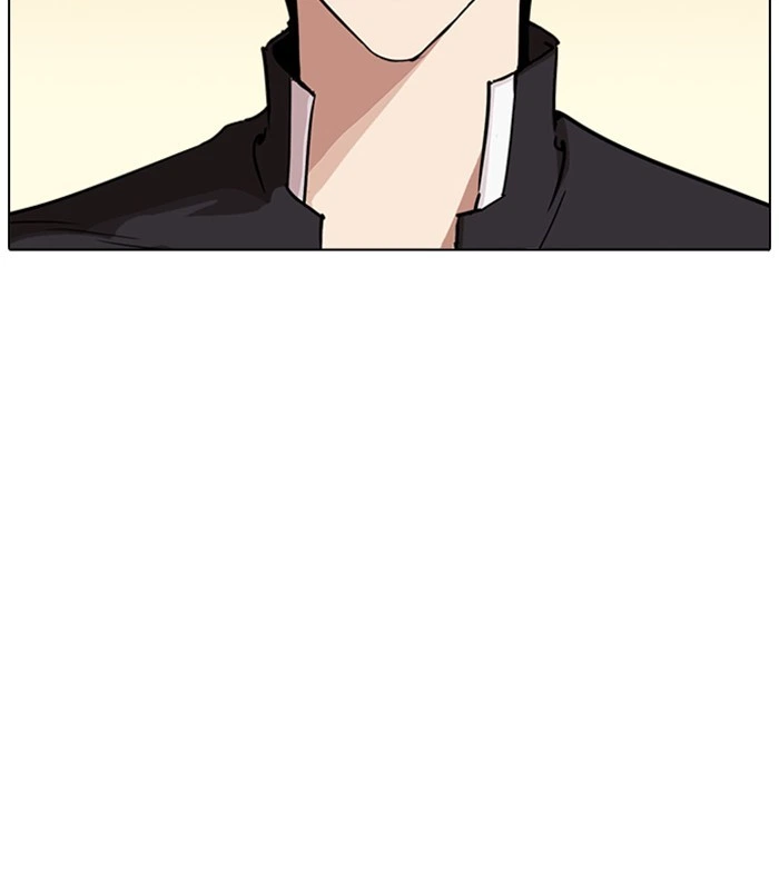 Lookism Chapter 238 — page 110
