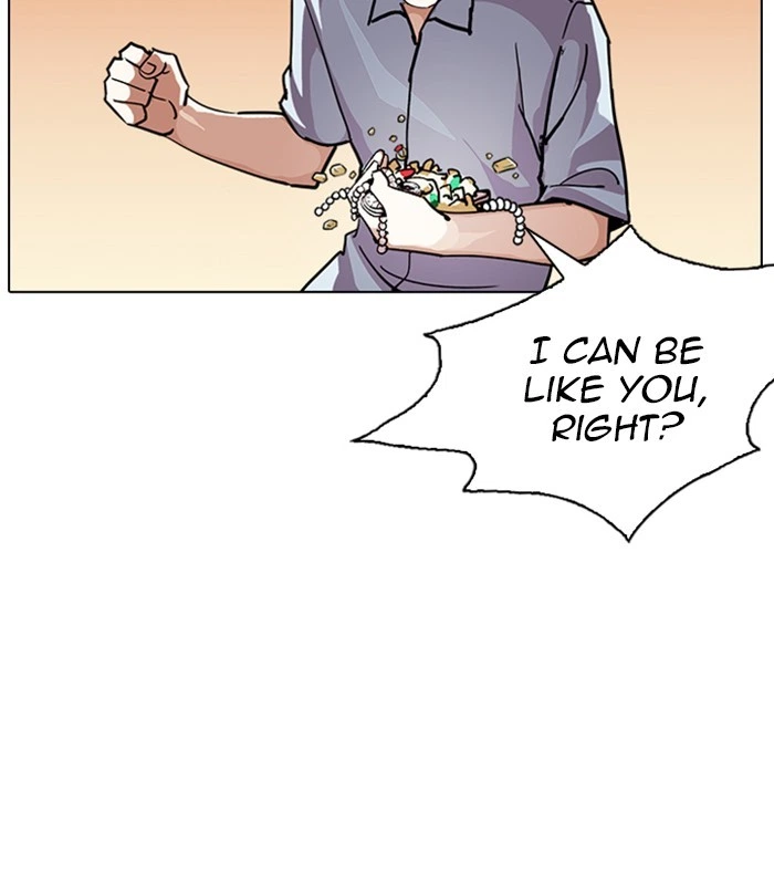 Lookism Chapter 238 — page 112