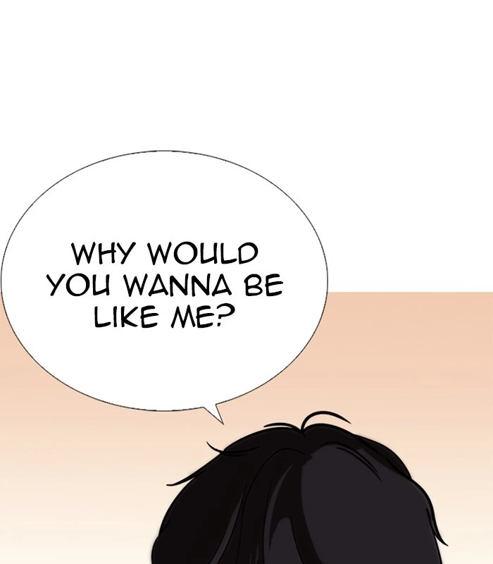 Lookism Chapter 238 — page 115