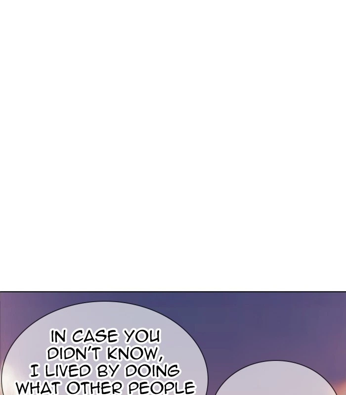 Lookism Chapter 238 — page 119