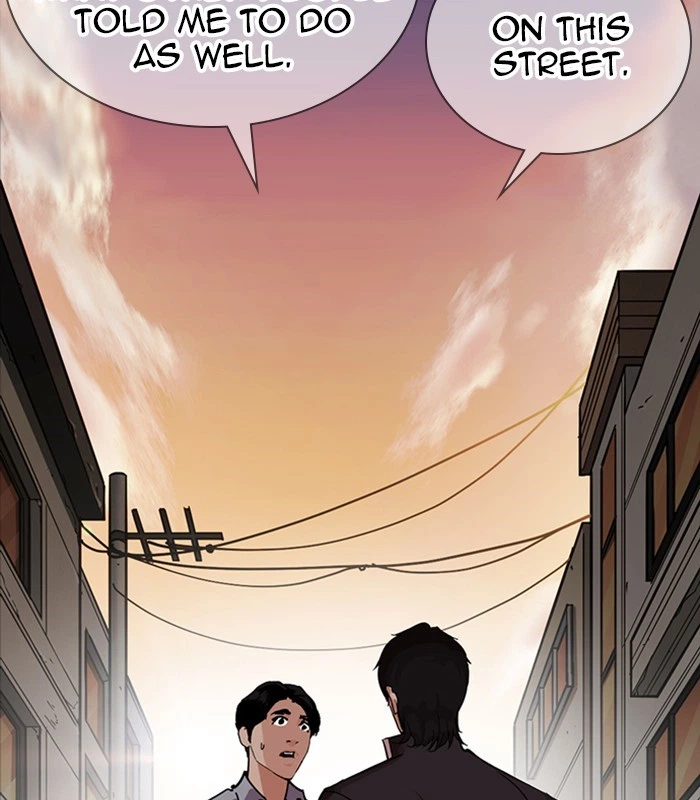 Lookism Chapter 238 — page 120