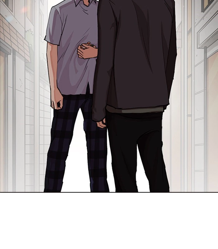 Lookism Chapter 238 — page 121