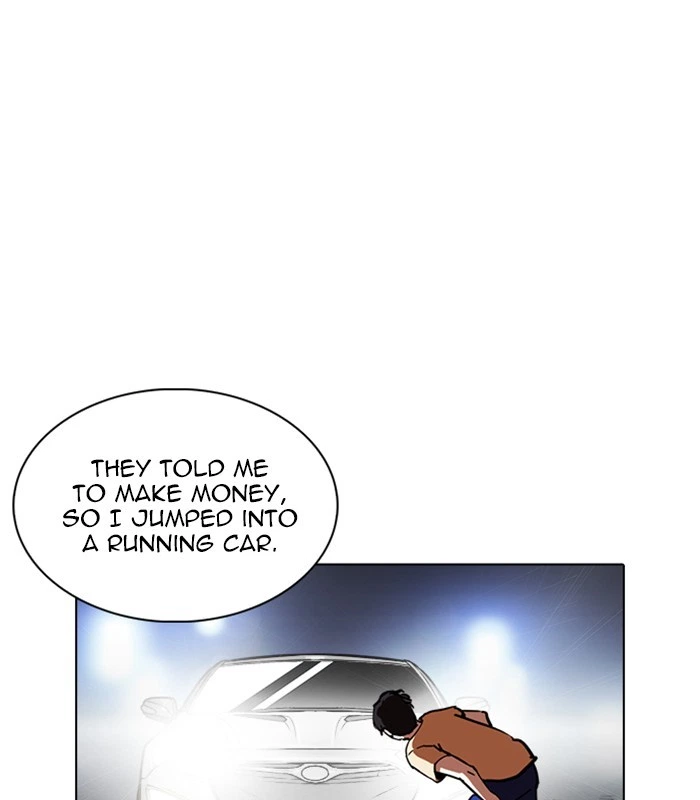 Lookism Chapter 238 — page 122