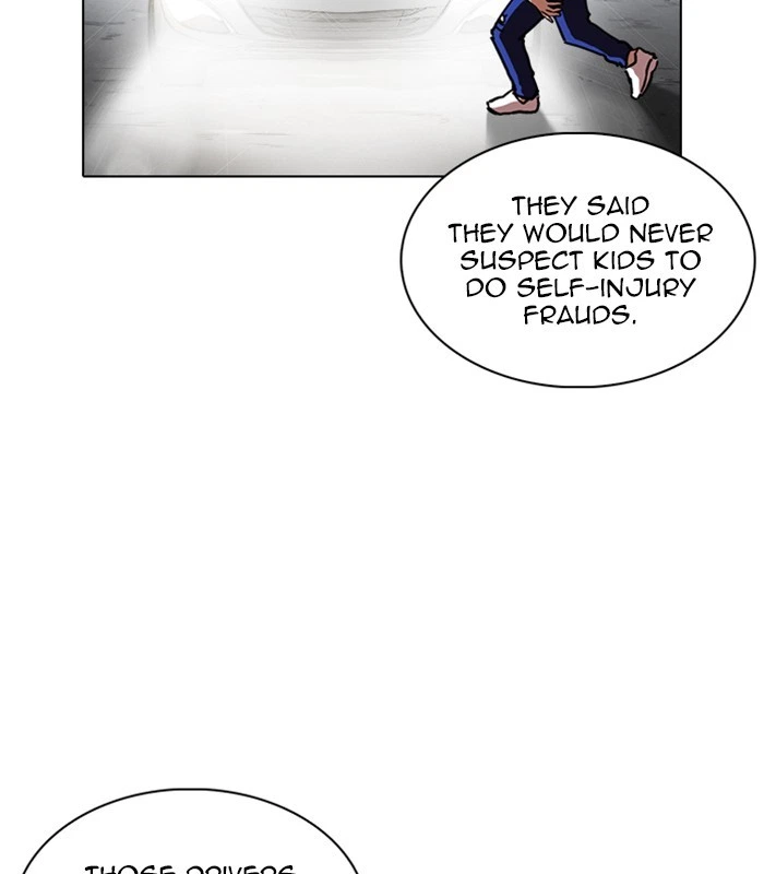 Lookism Chapter 238 — page 123