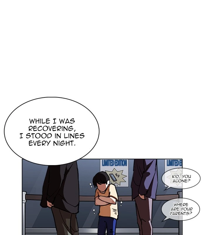 Lookism Chapter 238 — page 125