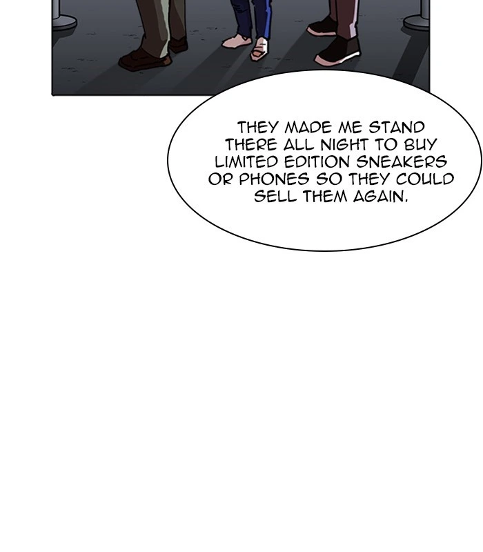 Lookism Chapter 238 — page 126