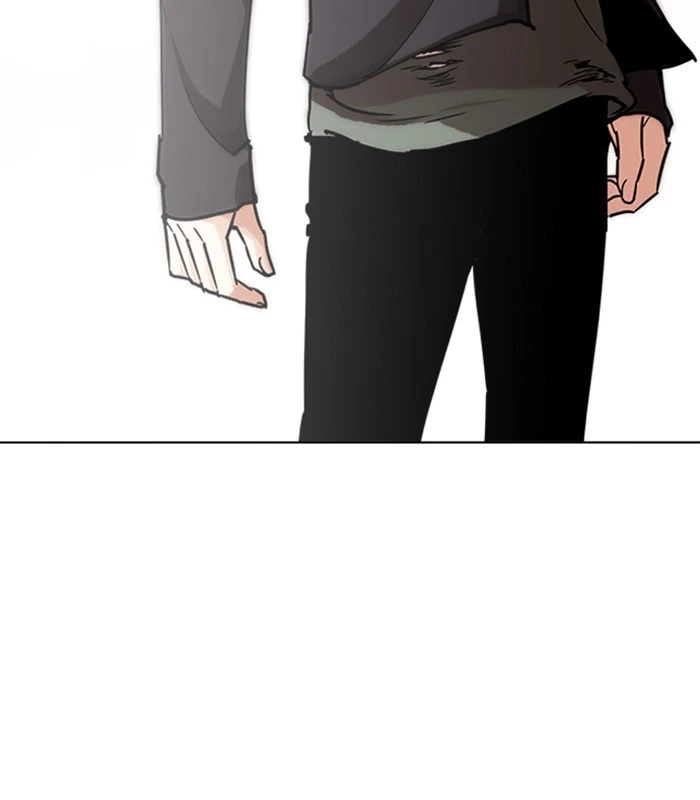 Lookism Chapter 238 — page 132