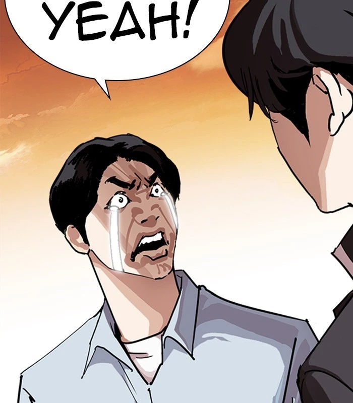 Lookism Chapter 238 — page 134