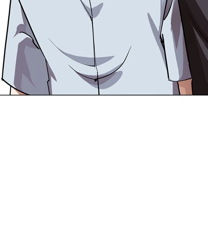 Lookism Chapter 238 — page 135