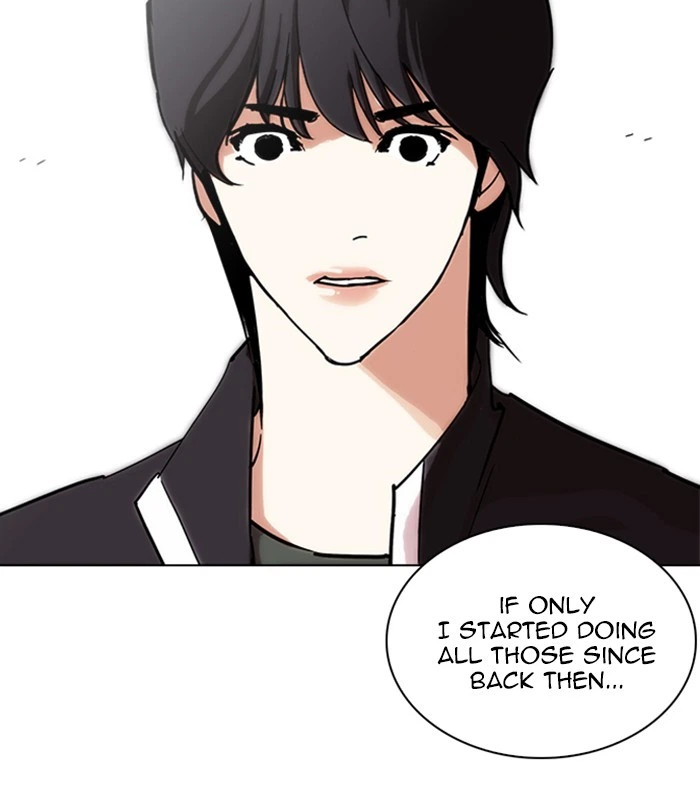 Lookism Chapter 238 — page 137