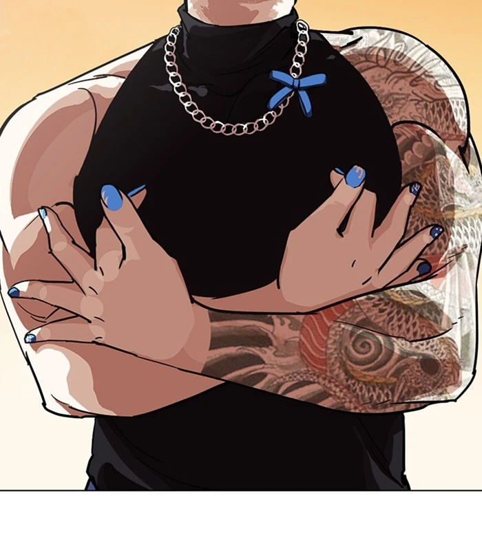 Lookism Chapter 238 — page 144