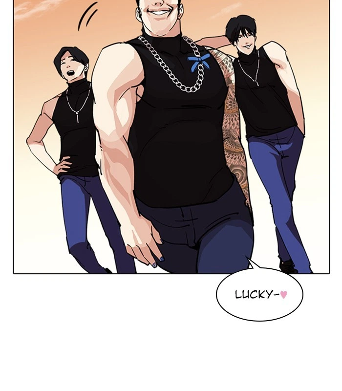 Lookism Chapter 238 — page 146