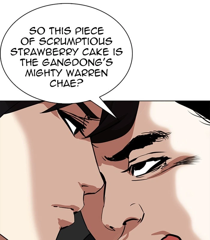 Lookism Chapter 238 — page 147