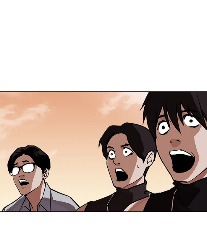 Lookism Chapter 238 — page 151