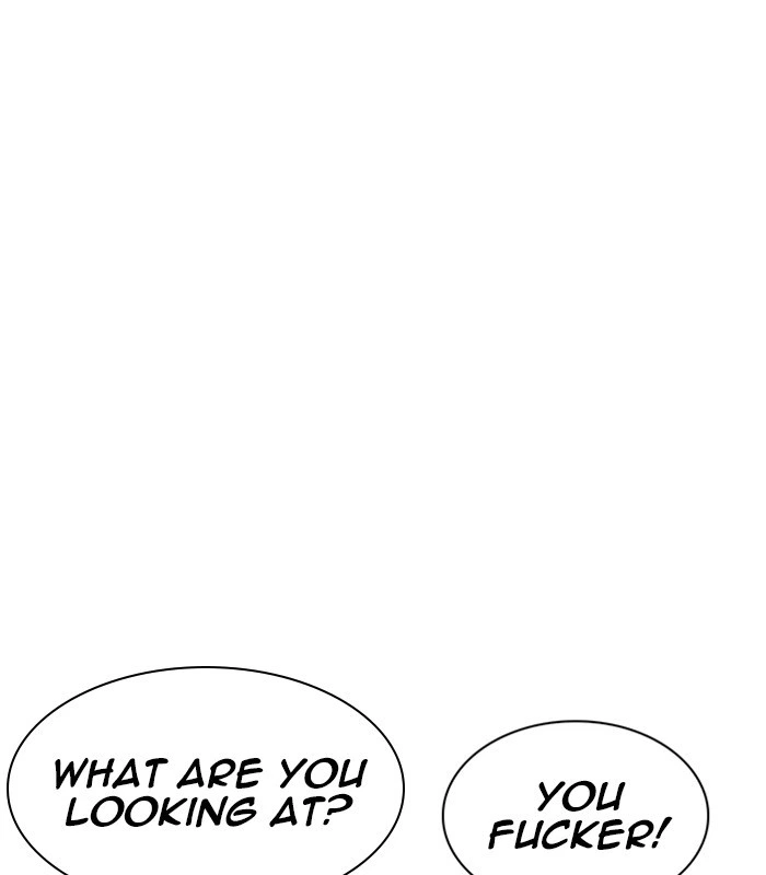 Lookism Chapter 238 — page 152