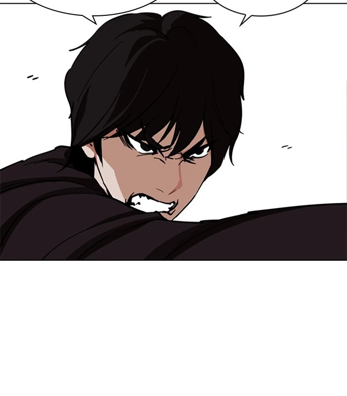 Lookism Chapter 238 — page 153