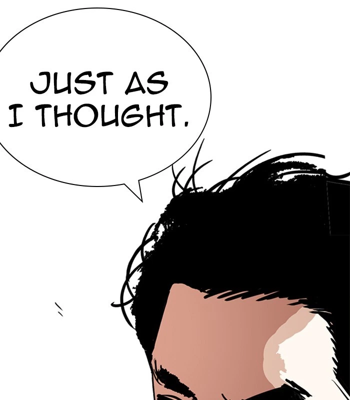 Lookism Chapter 238 — page 155