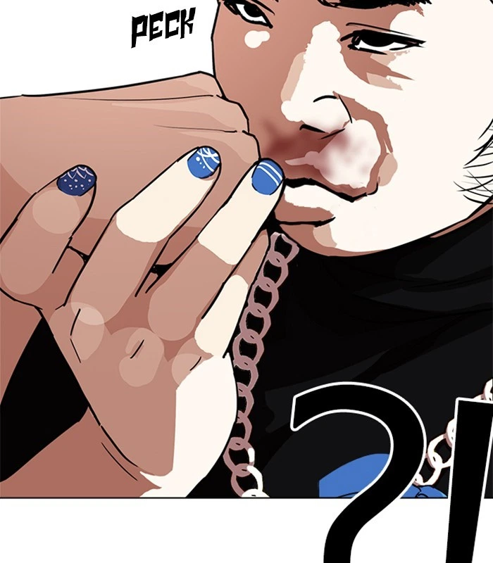 Lookism Chapter 238 — page 156