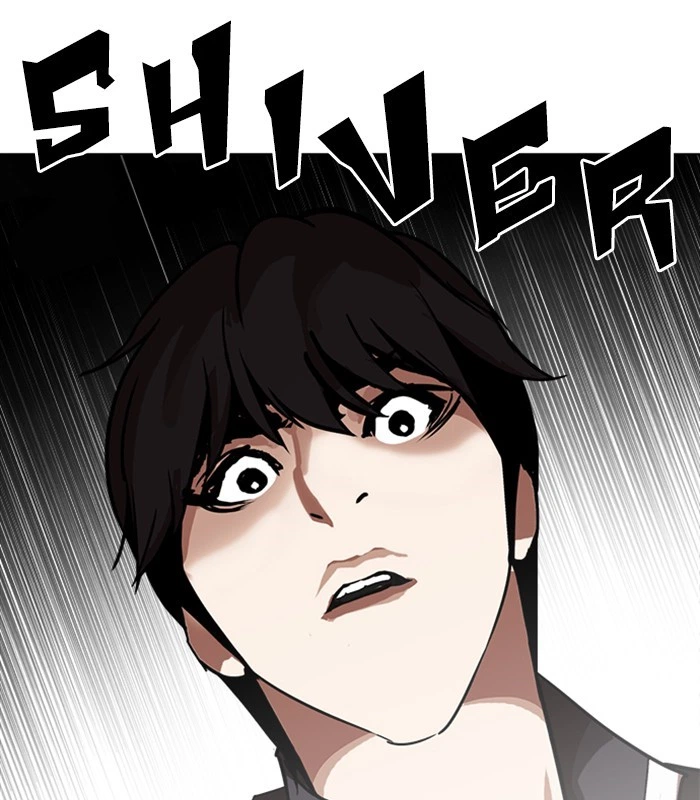 Lookism Chapter 238 — page 158