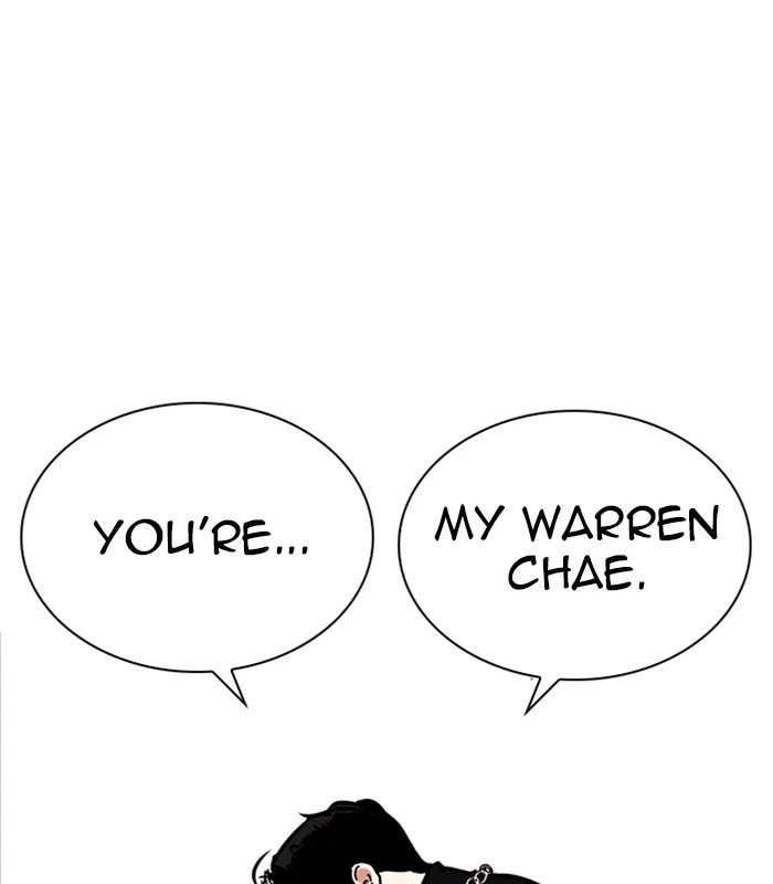 Lookism Chapter 238 — page 161
