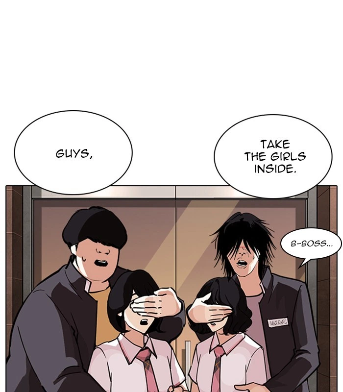 Lookism Chapter 238 — page 165