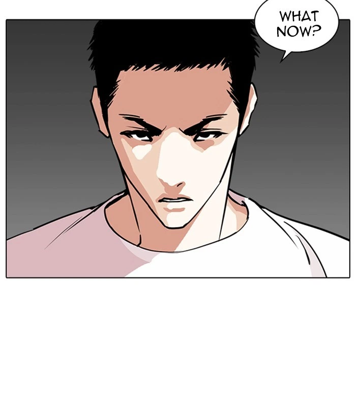 Lookism Chapter 238 — page 167