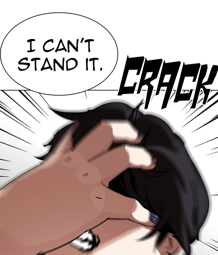 Lookism Chapter 239 — page 4