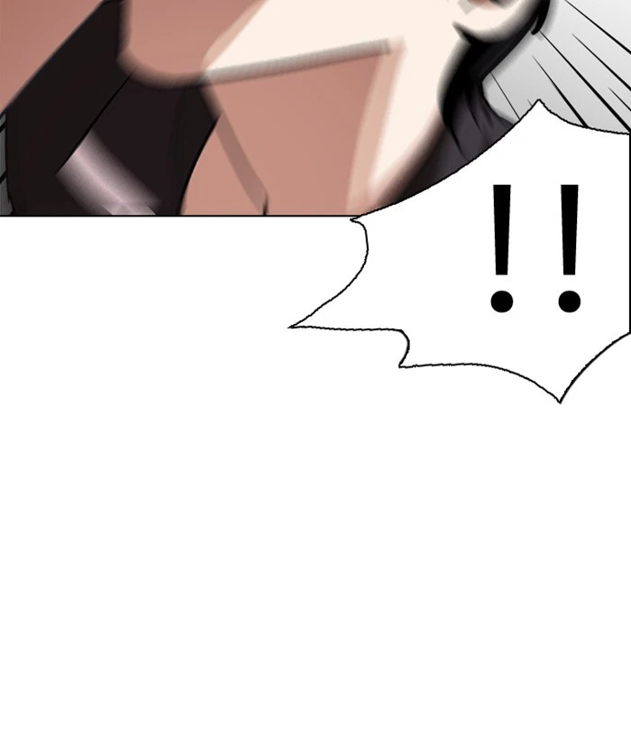 Lookism Chapter 239 — page 5