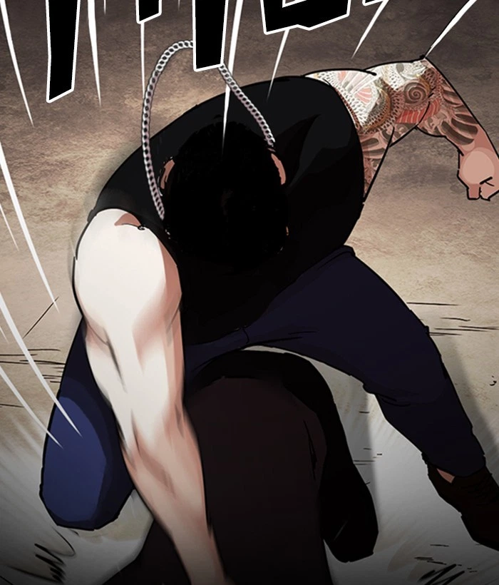 Lookism Chapter 239 — page 7