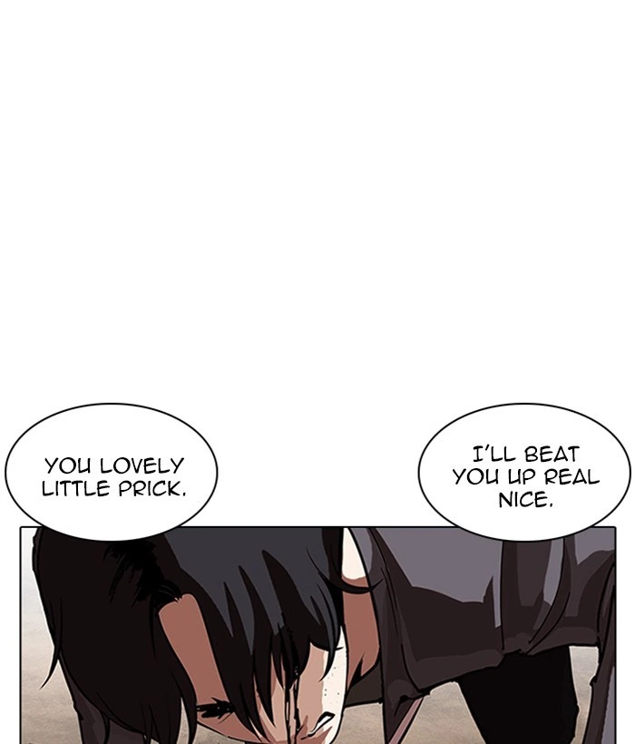 Lookism Chapter 239 — page 9