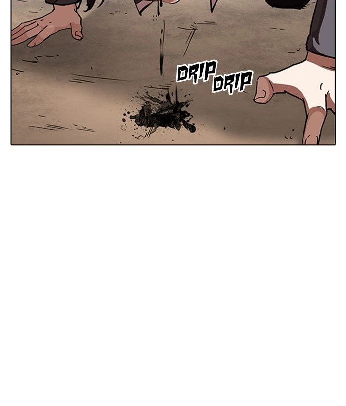 Lookism Chapter 239 — page 10