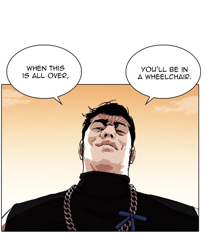 Lookism Chapter 239 — page 11