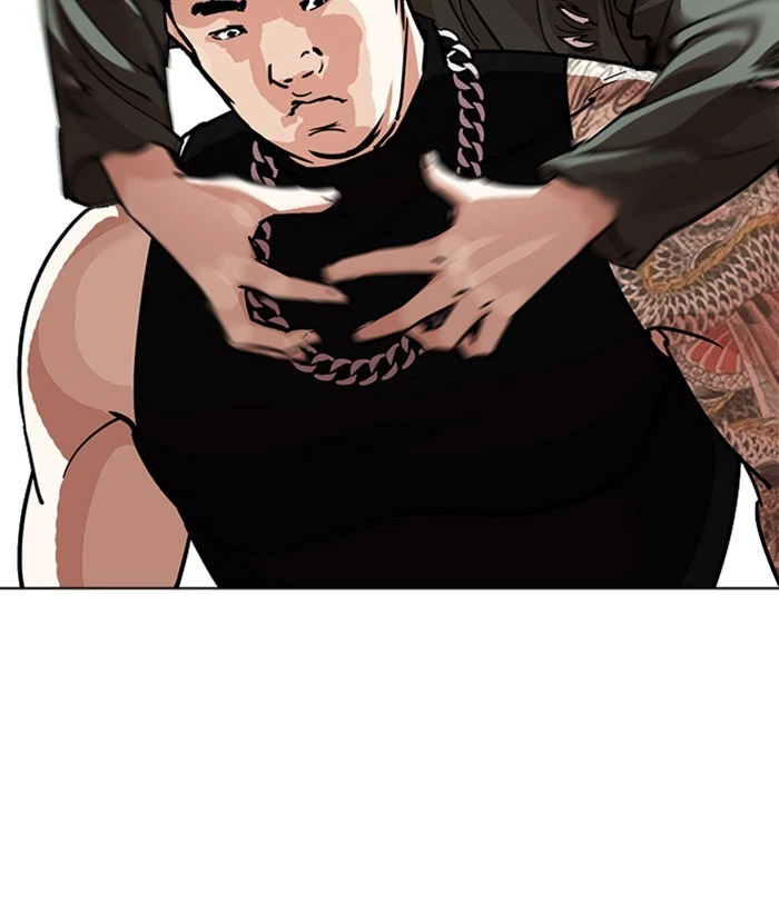 Lookism Chapter 239 — page 18