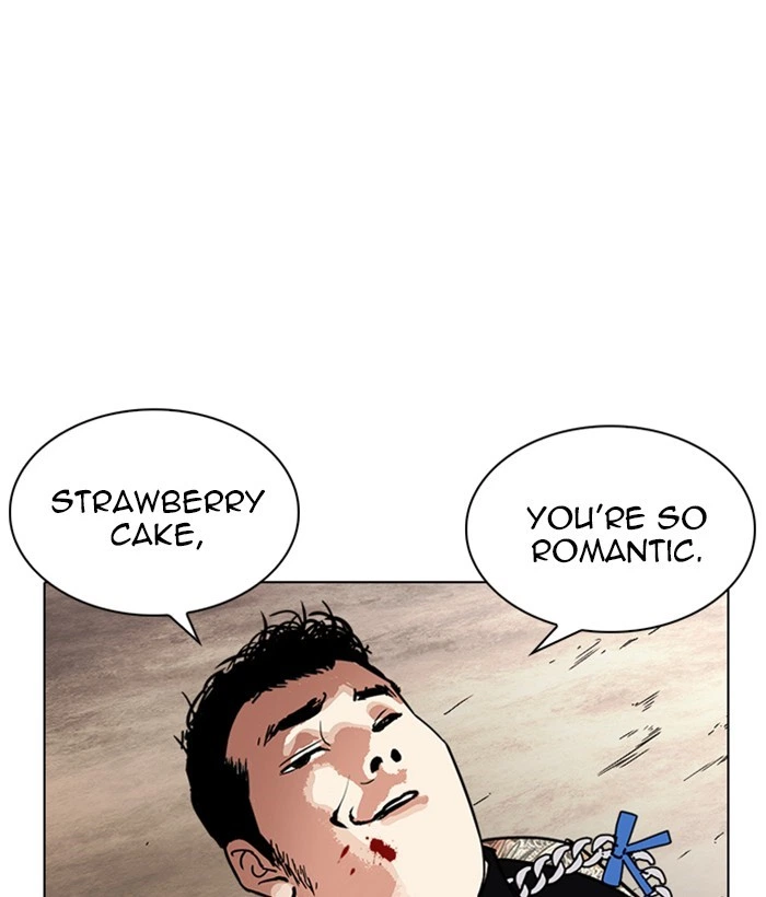 Lookism Chapter 239 — page 21