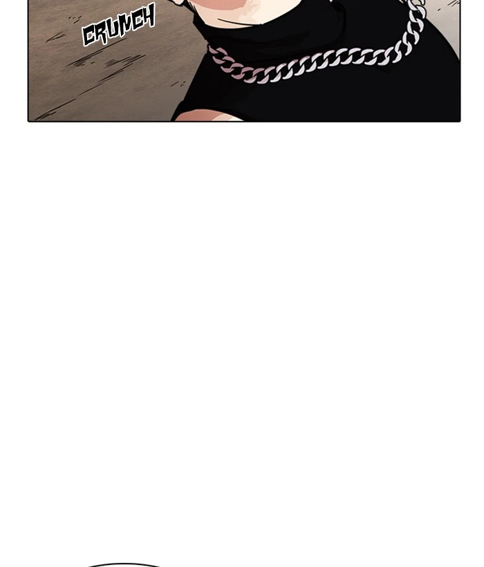 Lookism Chapter 239 — page 22