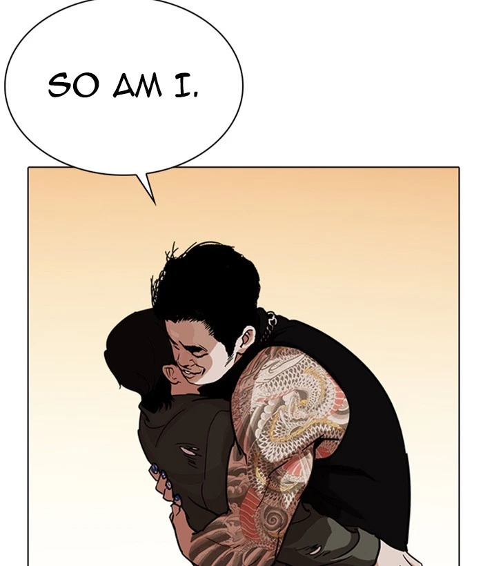 Lookism Chapter 239 — page 23