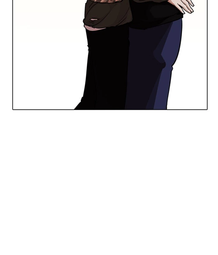 Lookism Chapter 239 — page 24