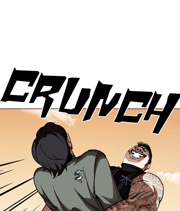 Lookism Chapter 239 — page 25