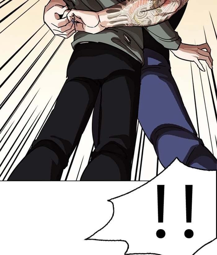 Lookism Chapter 239 — page 26