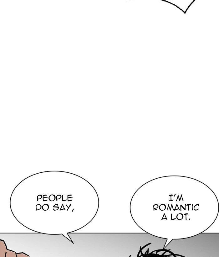 Lookism Chapter 239 — page 27