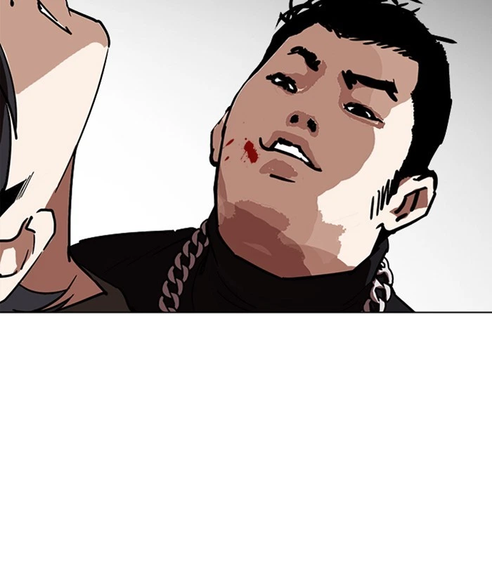 Lookism Chapter 239 — page 28