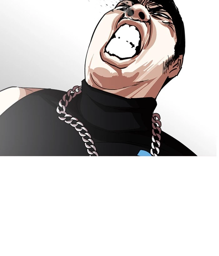 Lookism Chapter 239 — page 31