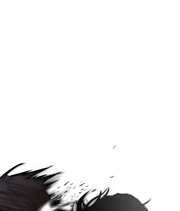 Lookism Chapter 239 — page 32