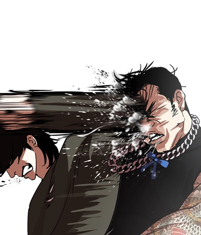 Lookism Chapter 239 — page 35