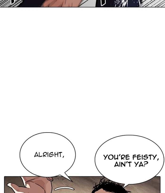 Lookism Chapter 239 — page 39