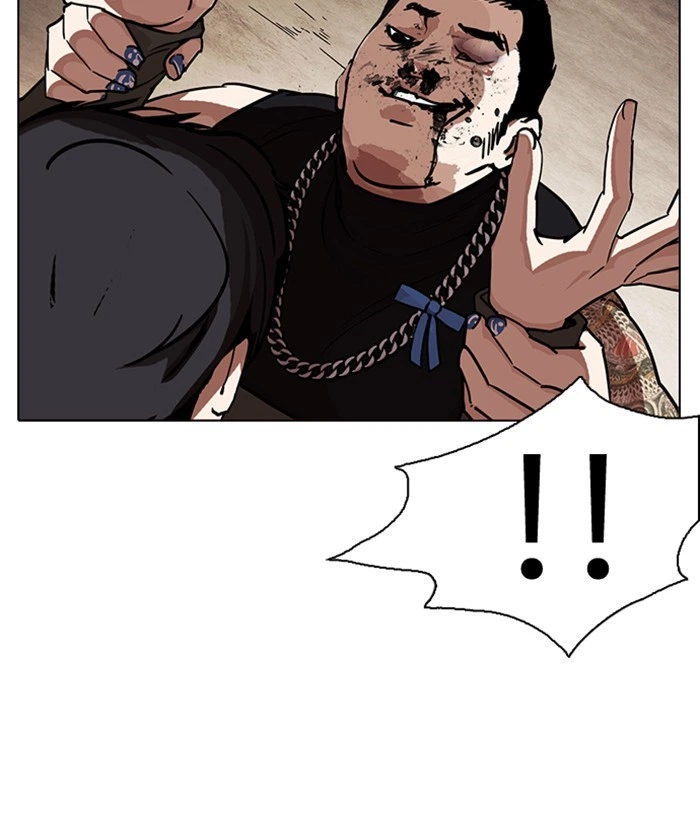 Lookism Chapter 239 — page 40
